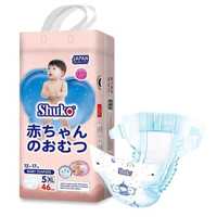 Подгузники для детей Shuko Baby Premium. Размер XL (№5)
