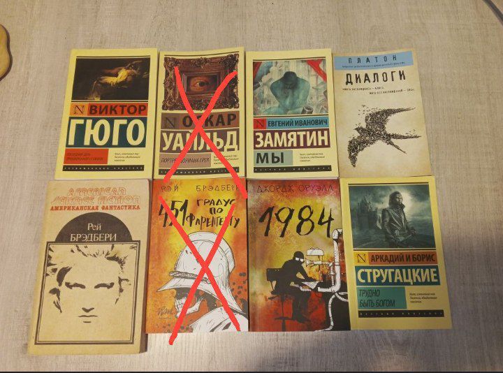 Книги, в хорошем состоянии и новые