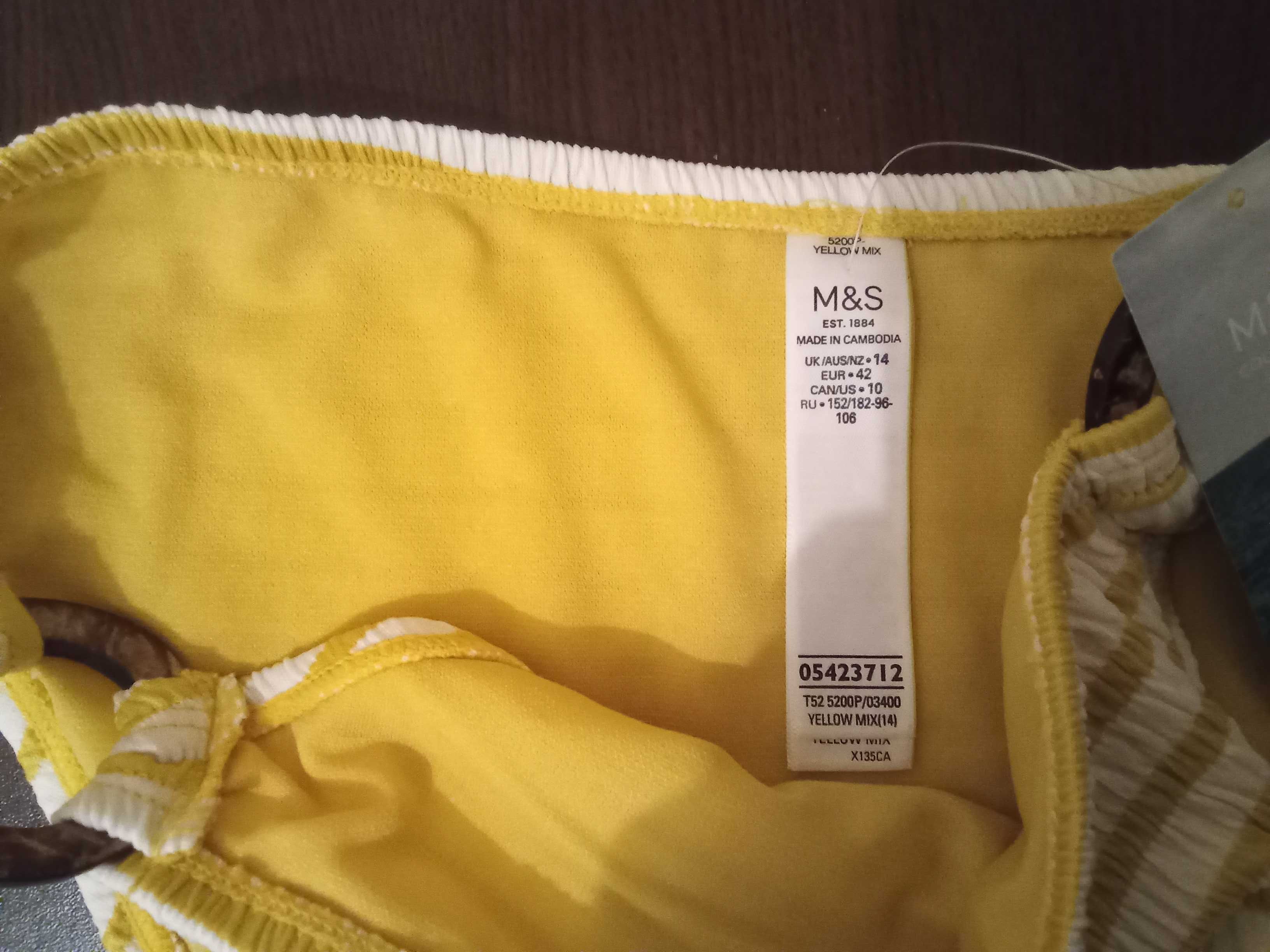 Ново дамско долнище Marks & Spencer,  UK 14