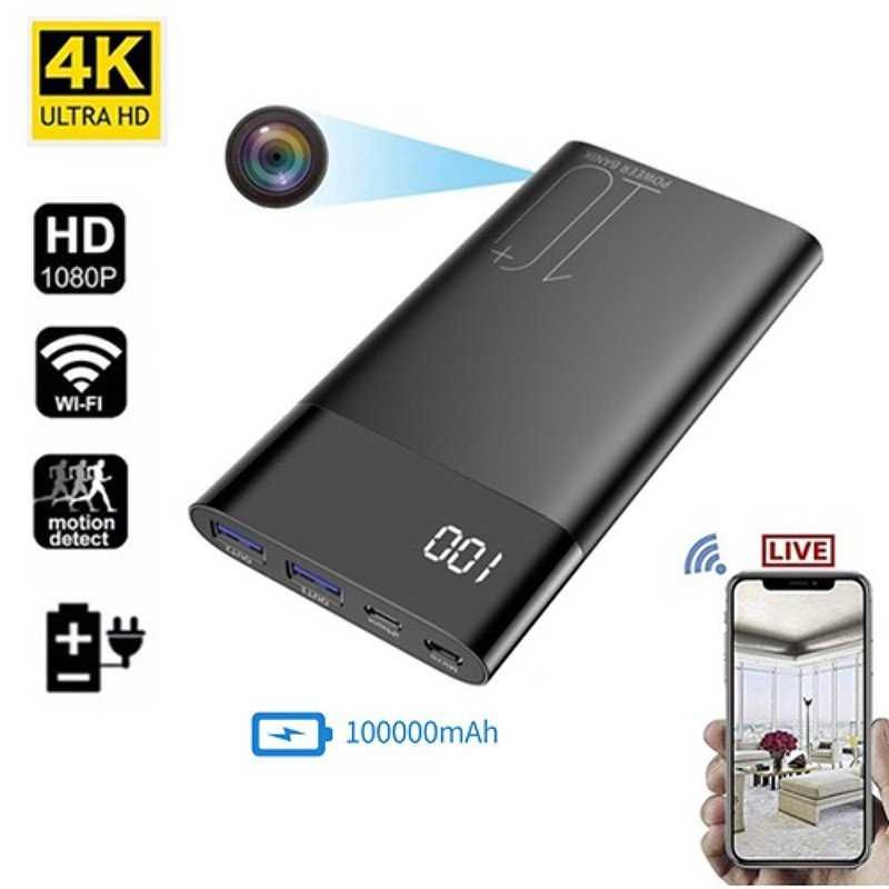 Power bank шпионска скрита wifi камера 10000 mAh , Външна батерия