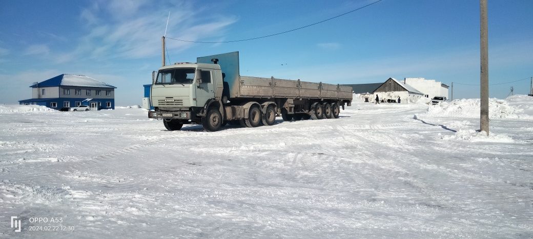 Услуги длиномеров по городу и межгород