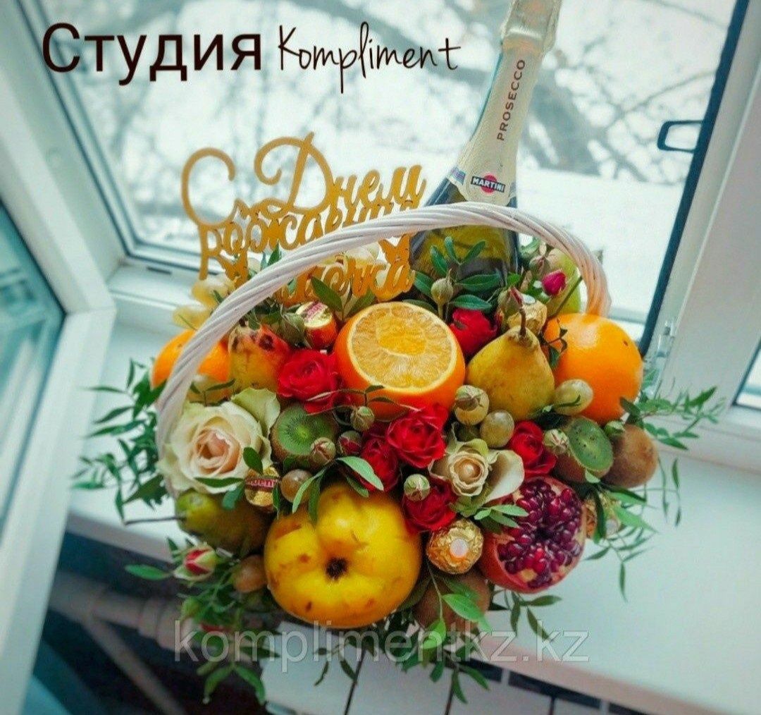 Шоколадные и фруктовые букеты Алматы