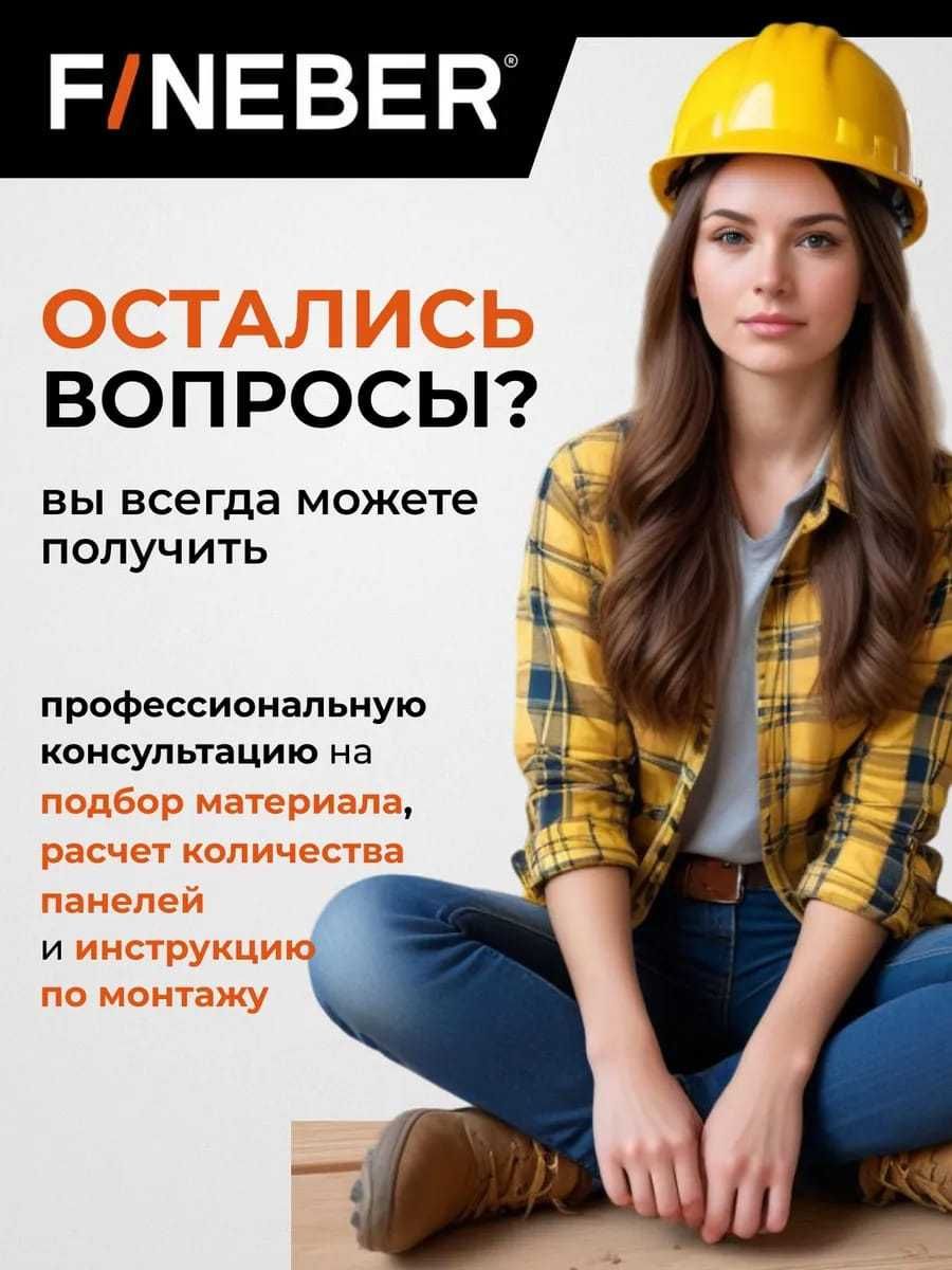 Фасадная панель Кирпич клинкерный  коричневый