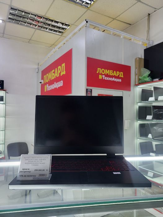 Acer Nitro AN515-58 Ломбард ТехноАқша