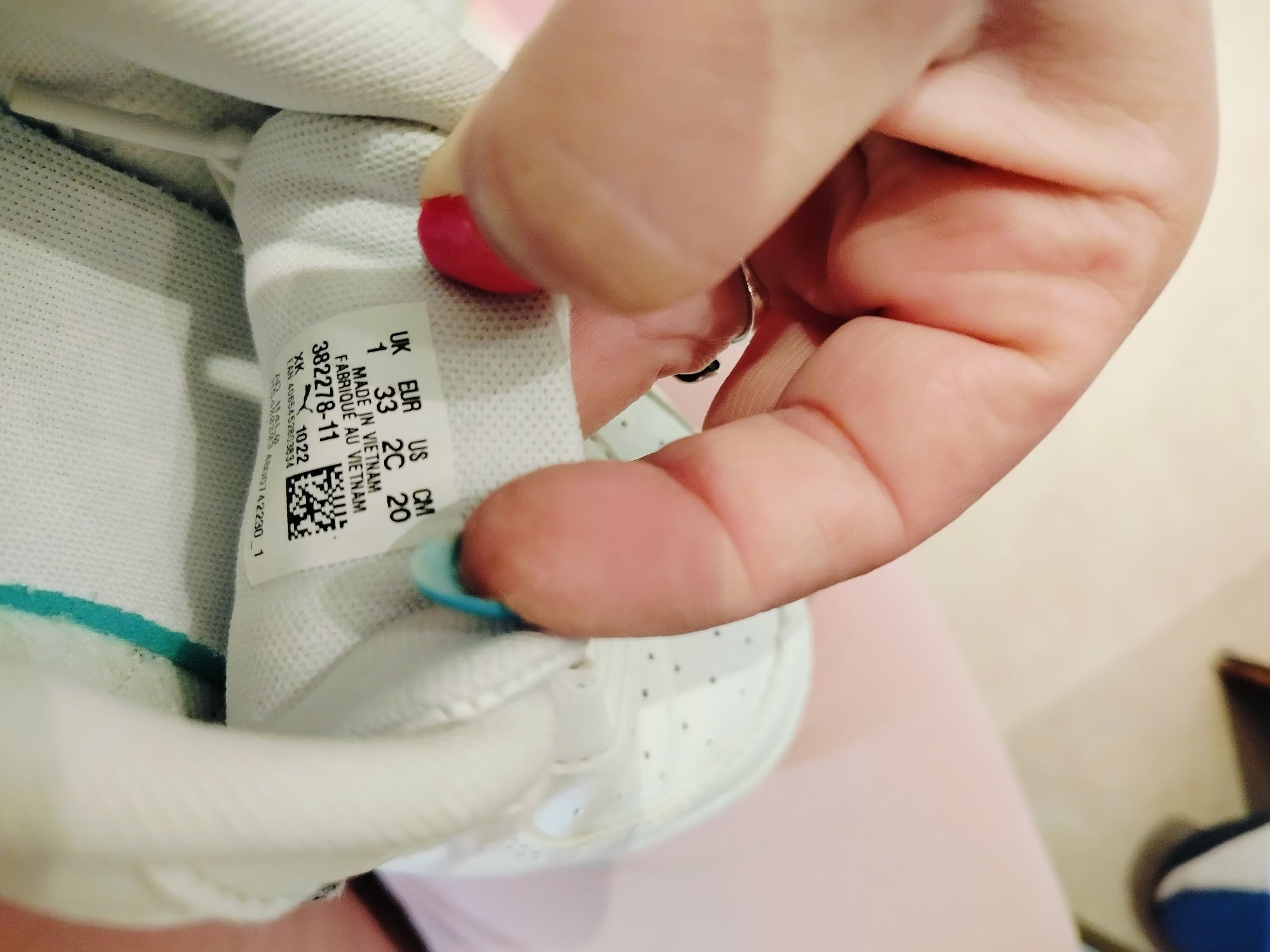 Маратонки Puma .