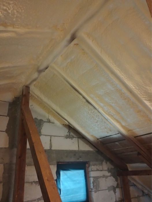 Izolatii spuma poliuretanica / Cele mai mici preturi