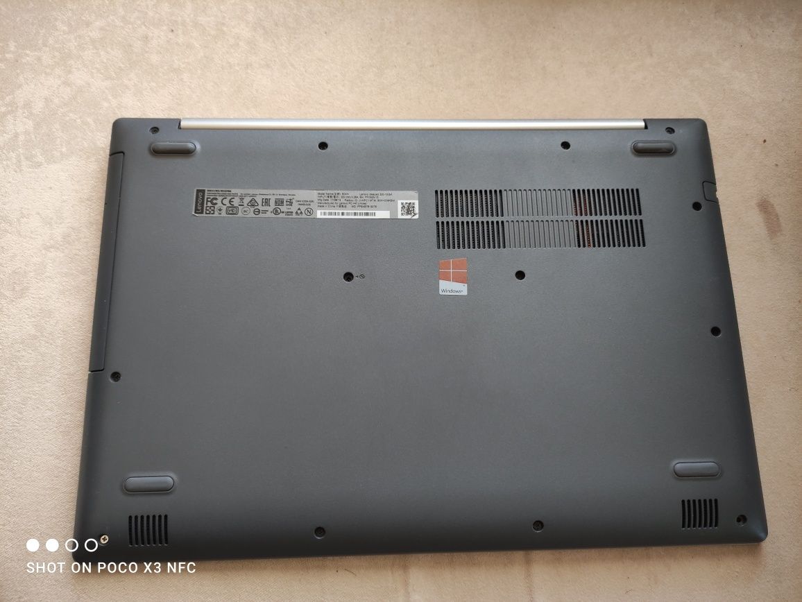 Лаптоп Lenovo Ideapad 320 Full HD, i3-6006u, 8 RAM