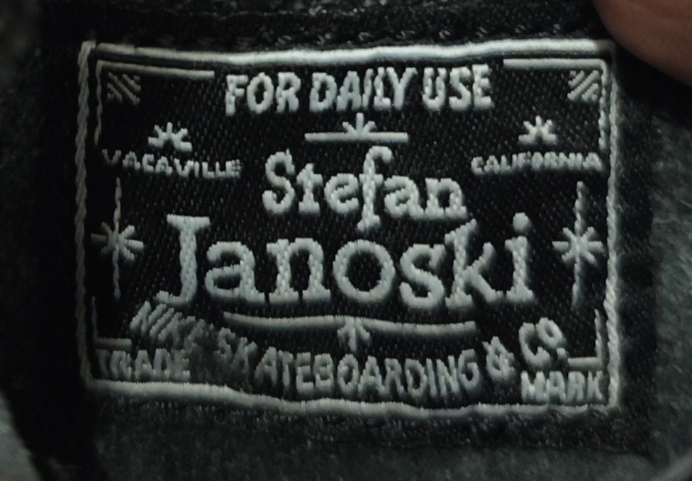 Nike sb Stefan Janoski - кецове размер 43