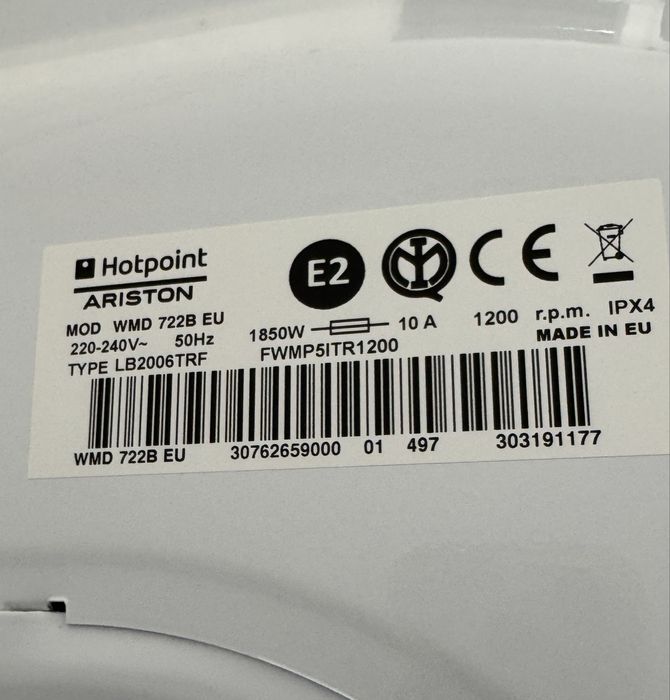 Пералня Hotpoint Ariston  WMD 722