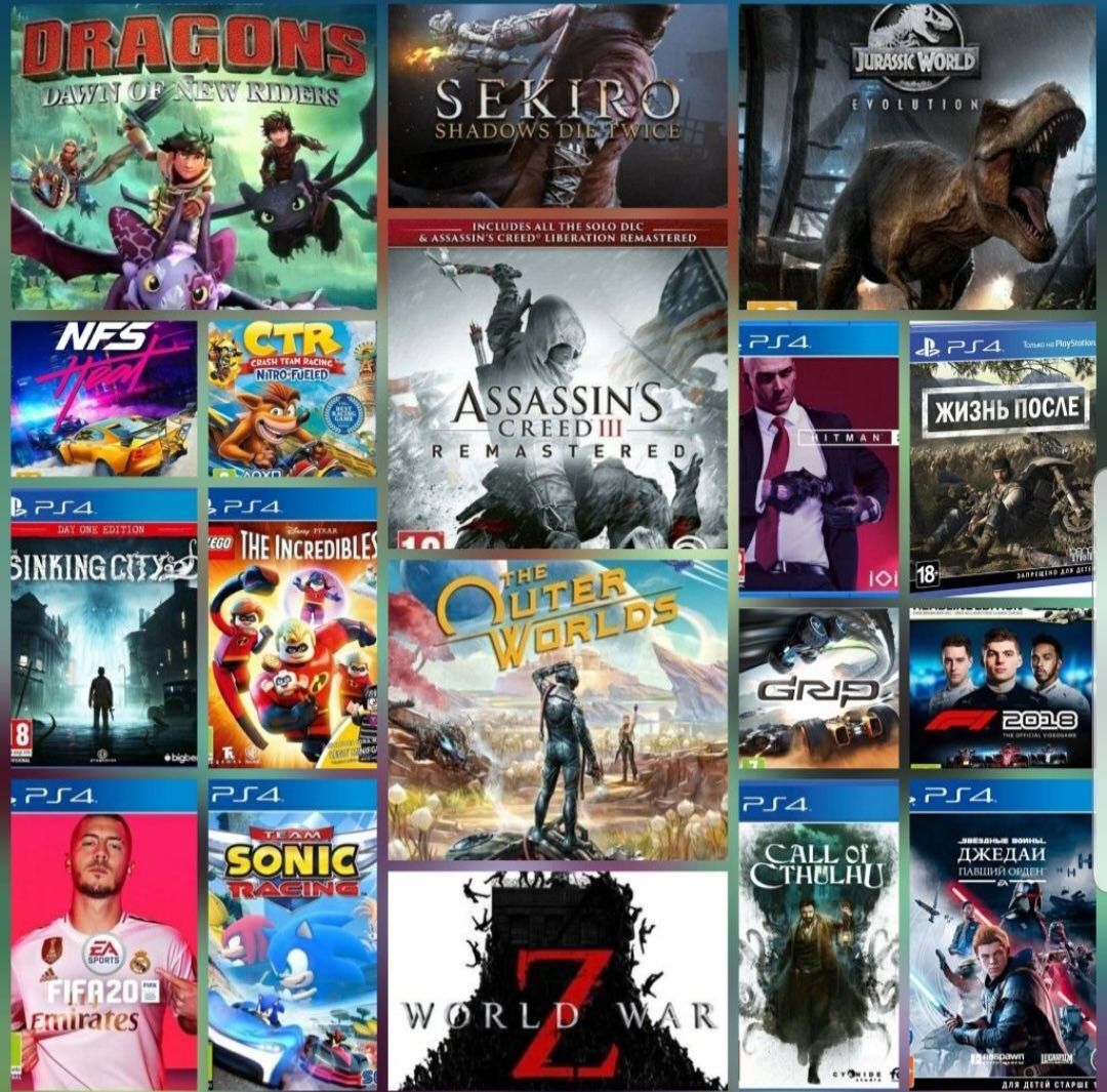 PlayStation 3/4/5 ПРОКАТ SONY slim + Достафка