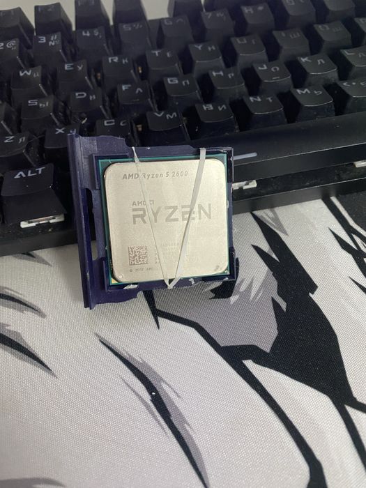 Ryzen 5 2600 six-core