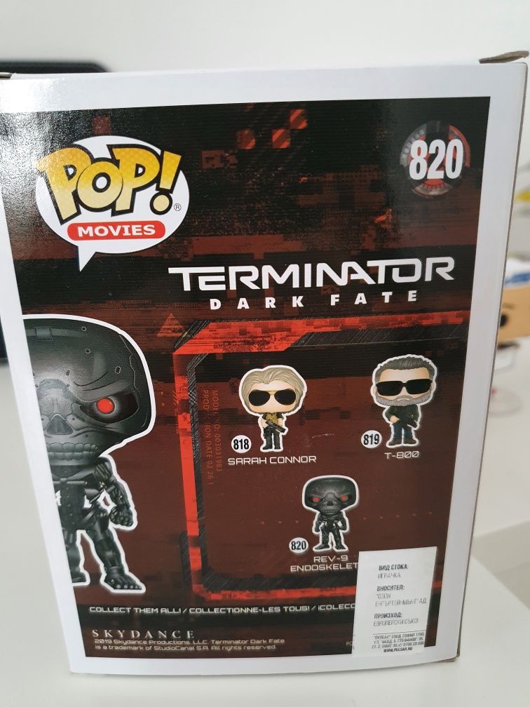 Funko POP Terminator Dark Fate 820 -  REV-9