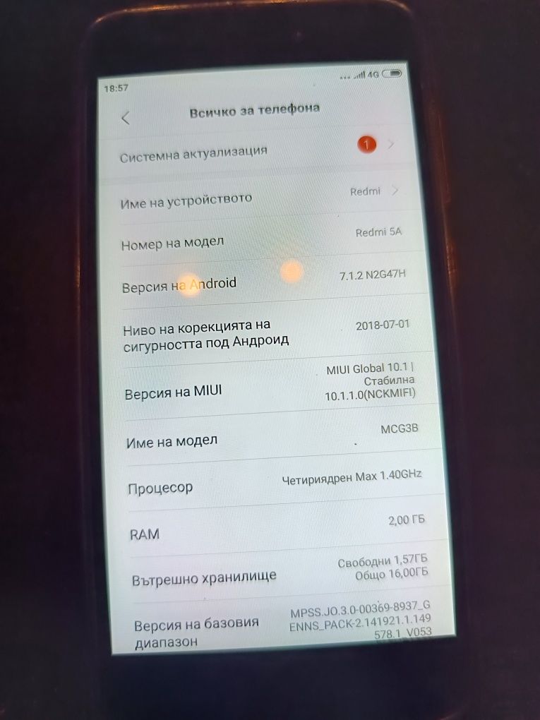 Xiaomi, Redmi 5A 16GB