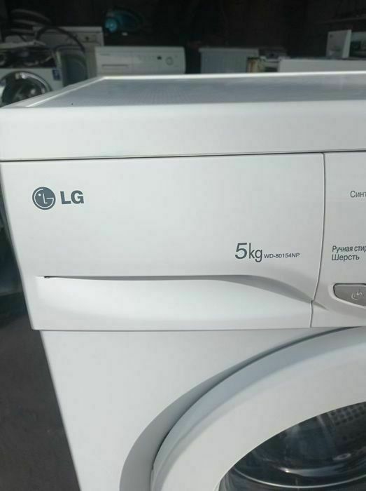 Продается Стиральные машина| Kir yuvish mashinasi|Кир мошина