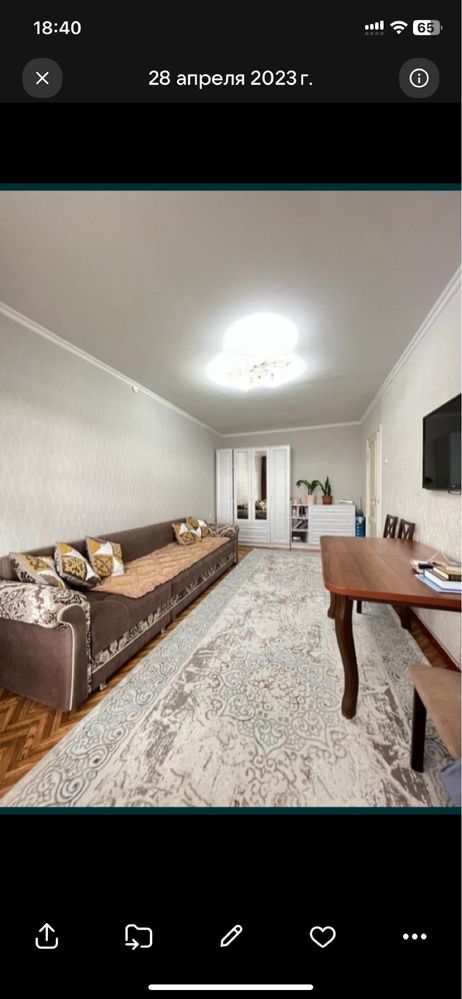 Продам 1-комнатную, улучшенную