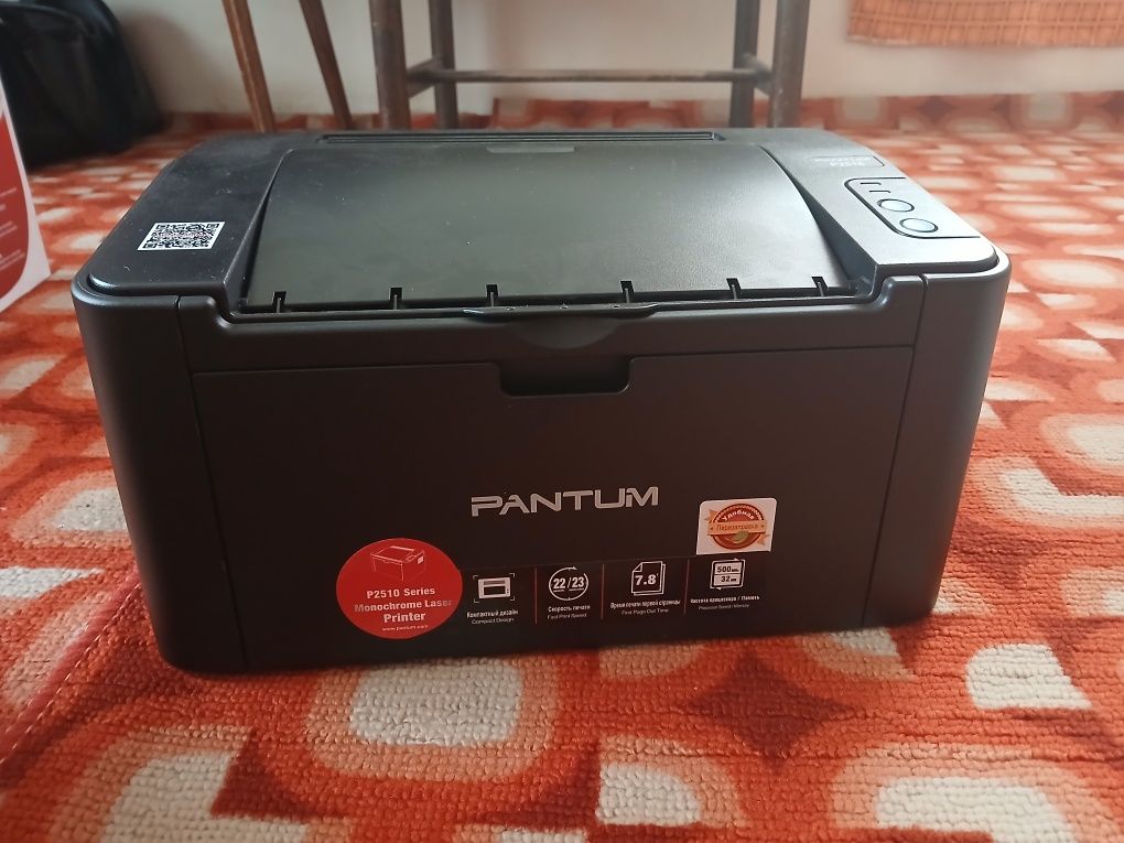 Принтер, PANTUM P2516