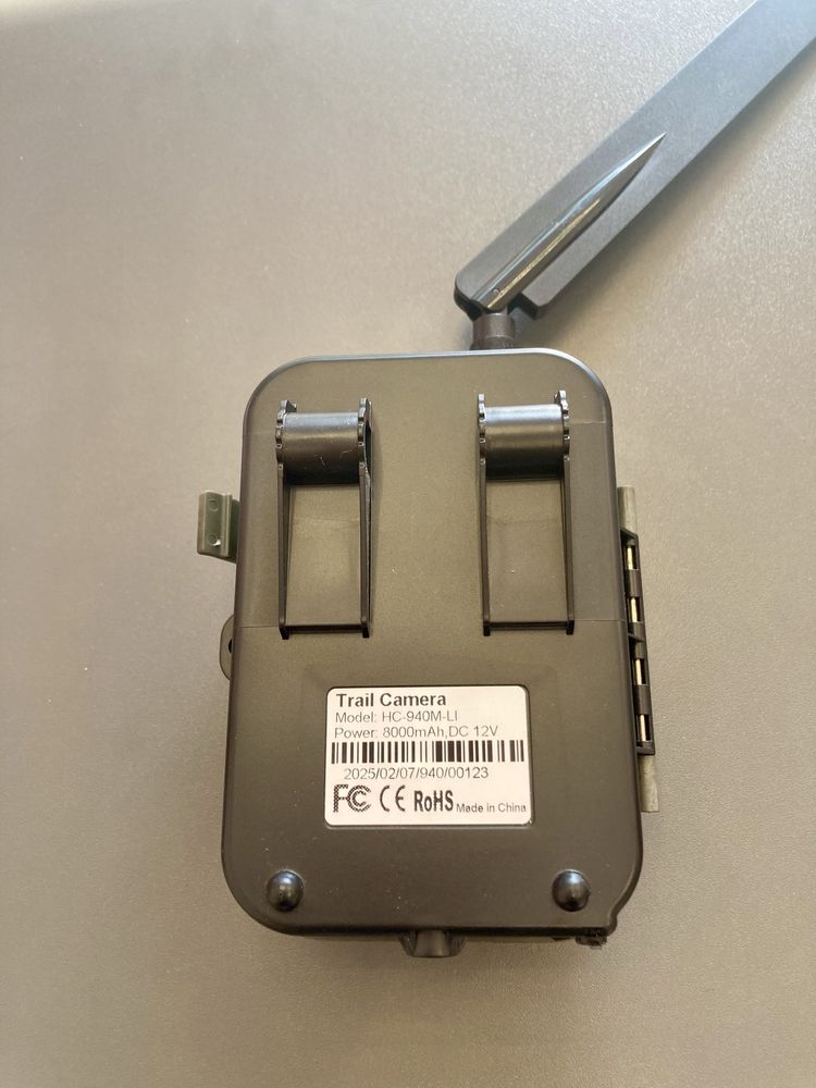 Ловна Камера Suntek HC-940M Li 2G с Батерия