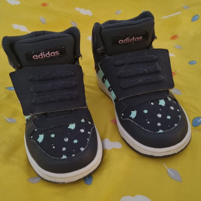 Adidas 26 и половина