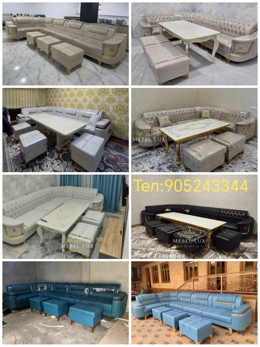 Мягкий Мебел оптом цехдан сифатли Арзон биринчи кул