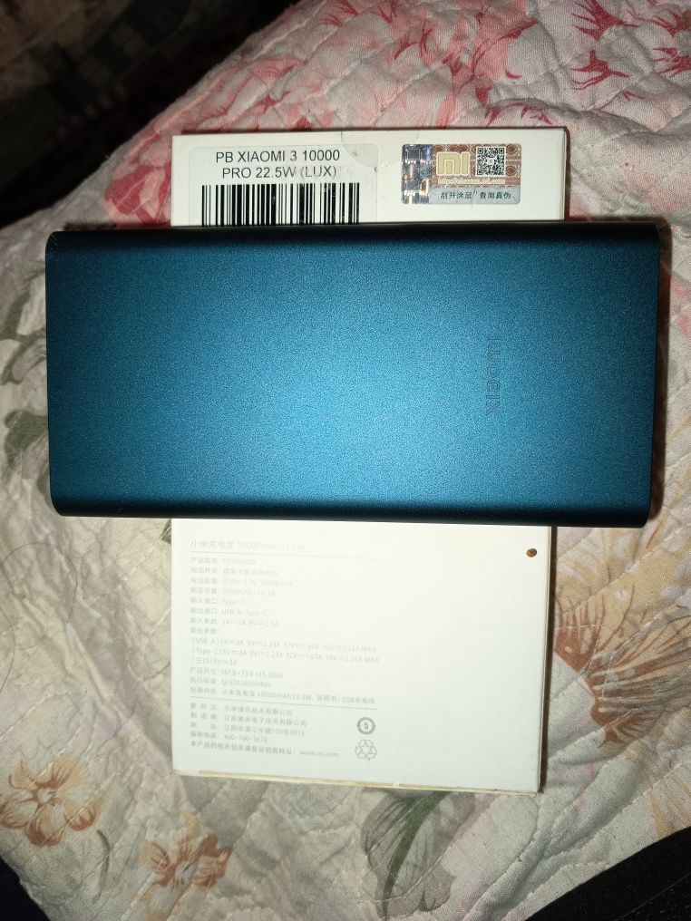 PB XIAOMI 3 1000