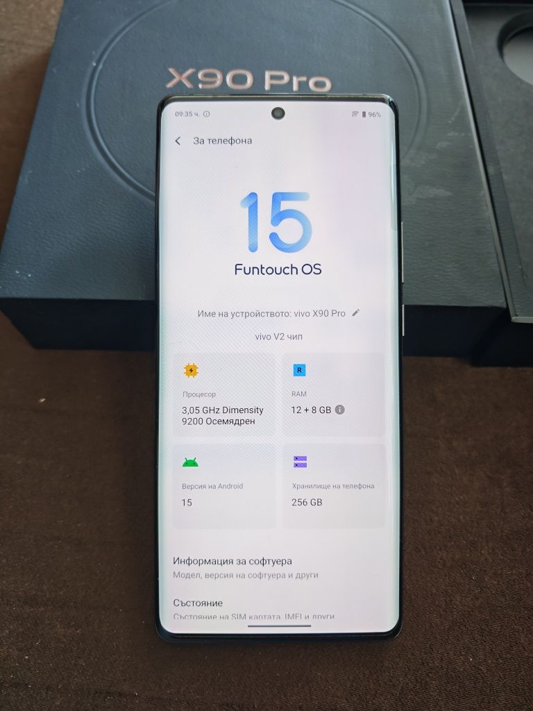 Vivo X90 Pro 5G 12/256