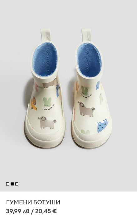 Обувки за момиче (nike, колев и колев, h&m) номера 18-21