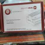 Sigurante smart 16 amperi