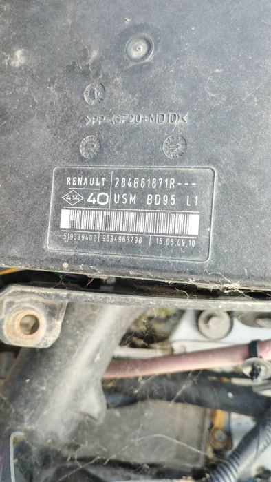 BSI модул за Рено Меган 3