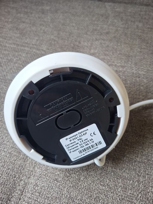 Видеокамера Optimus IP-E021.3(3.6)P