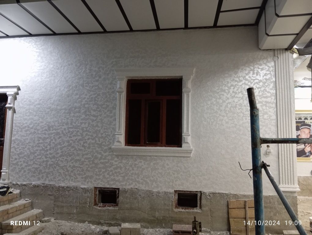 Travertin ustalar xizmati eng zamonaviy