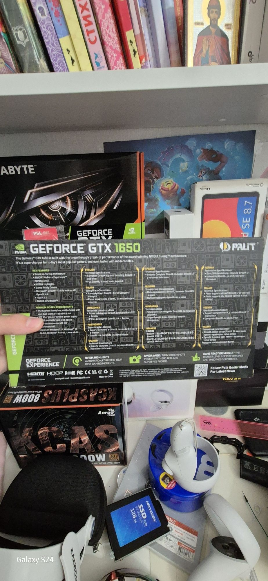 Rtx 3050 и gtx 1650 коробки