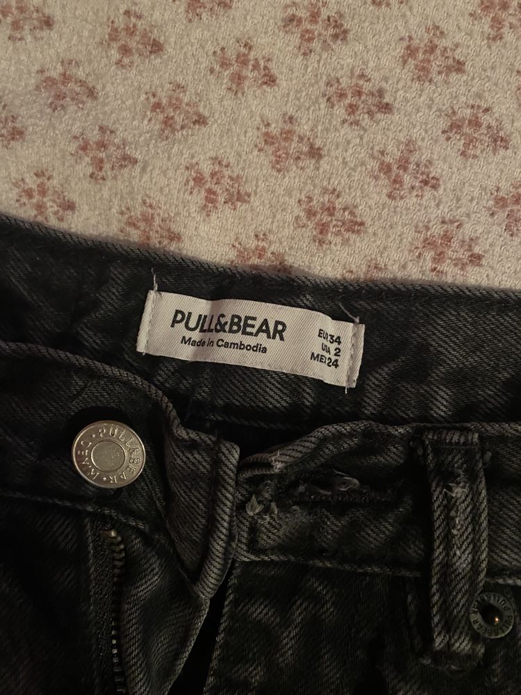 Къси панталонки Pull&Bear