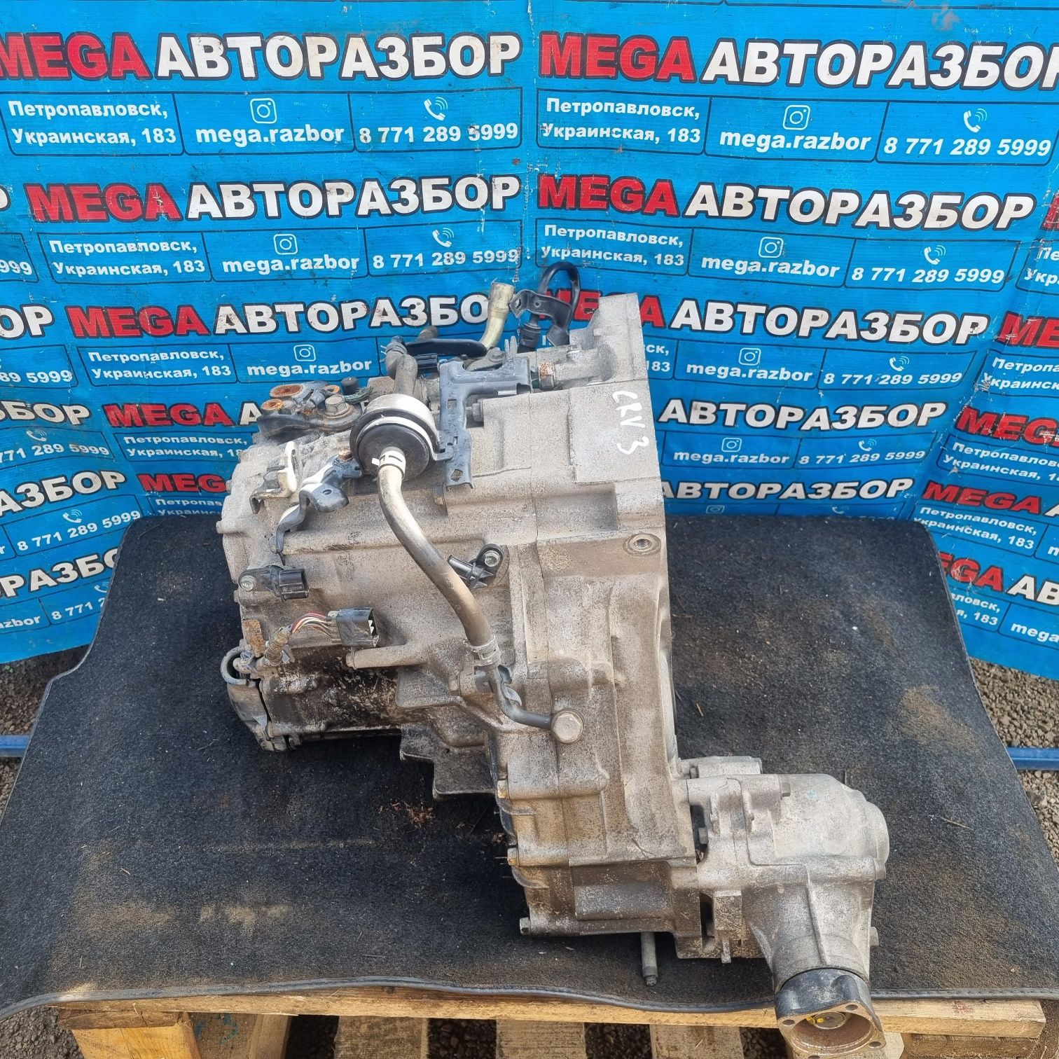 Акпп на хонда аккорд CL8 K20A
