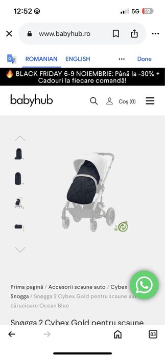 Carucuior Cybex Melio Street + Sac de iarna Cybex + Suport Pahar