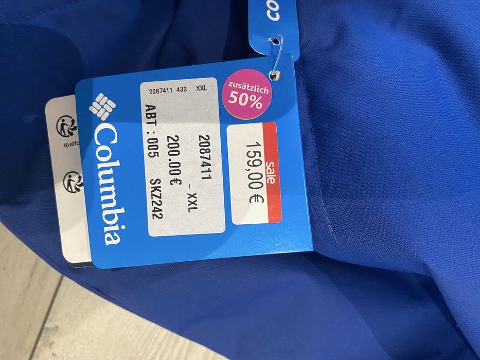 Оригинално яке Columbia Omnitech XXL