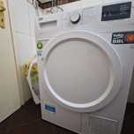 Сушилня Beko с термопомпа