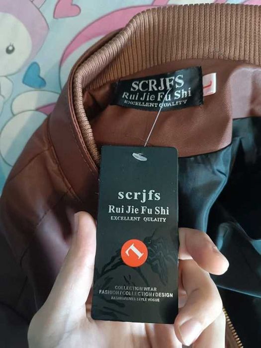 Geaca piele intoarsa