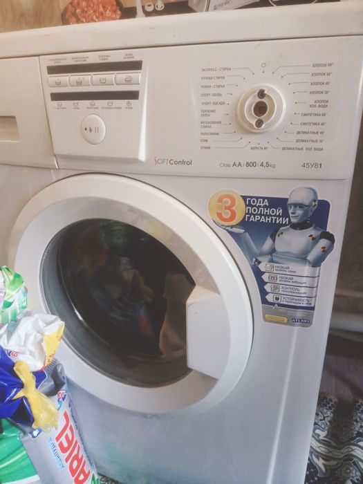 Атлант стиралка бу