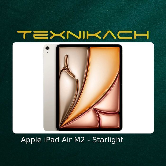 Новый! Apple iPad Air M2 (11" - 13") Доставка Бесплатно