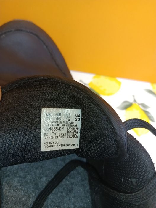 Puma N 46 кожени - 29 лв