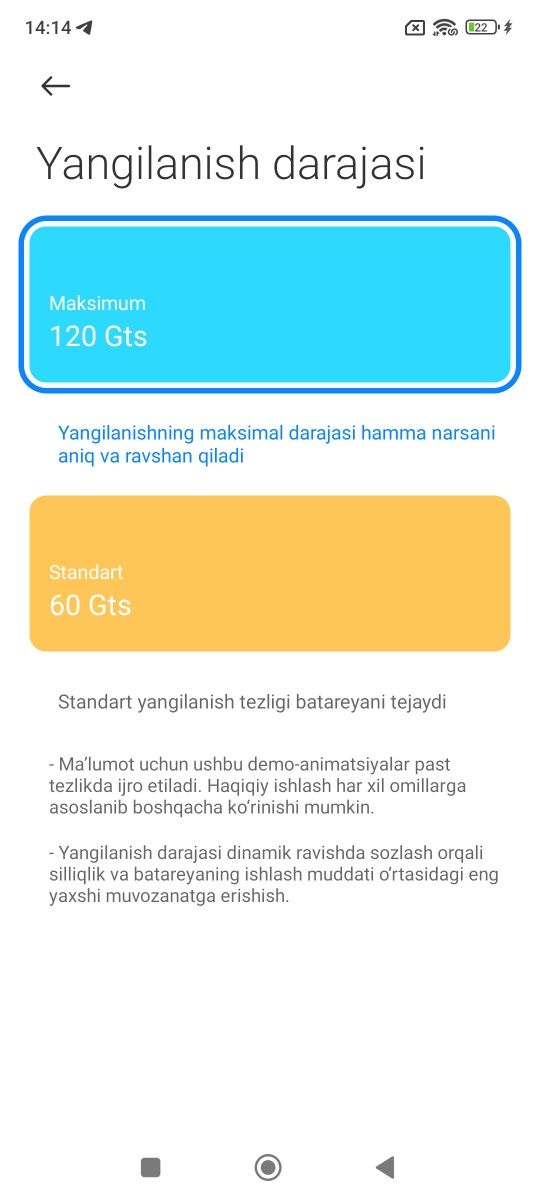 Redmi Note 13 Ideal