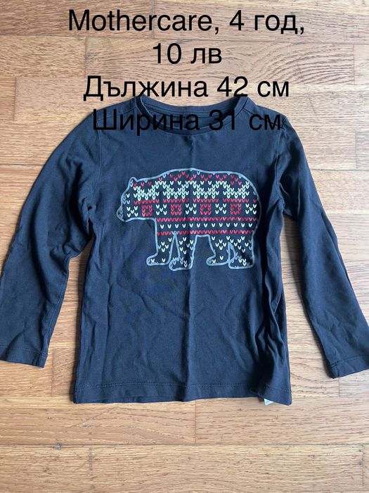 Mothercare коледна блуза , 4 год