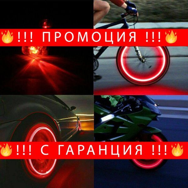 НЕМСКИ Мини вентилатор и овлажнител за въздух – MiniFan + ЛЕД ФЕНЕР