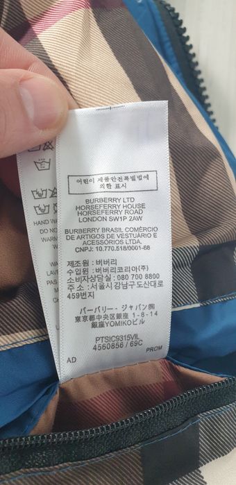 Burberry Down Jacket Slim Fit  50/L ОРИГИНАЛ! Мъжко Зимно пухено Яке