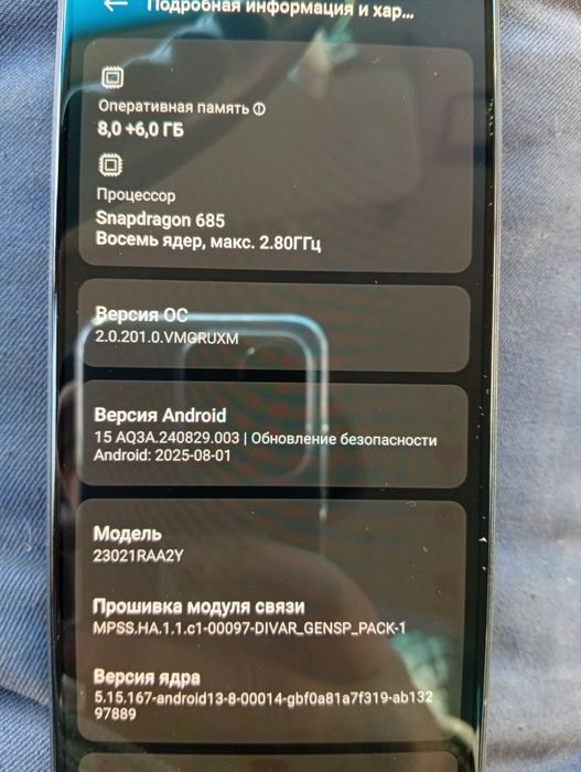 Xiaomi redmi note 12