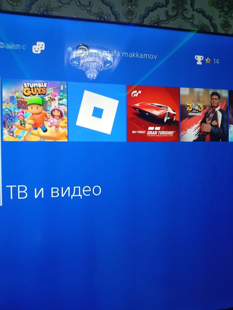 Playstation 4 slim ПРОДАЮ СРОЧНО
