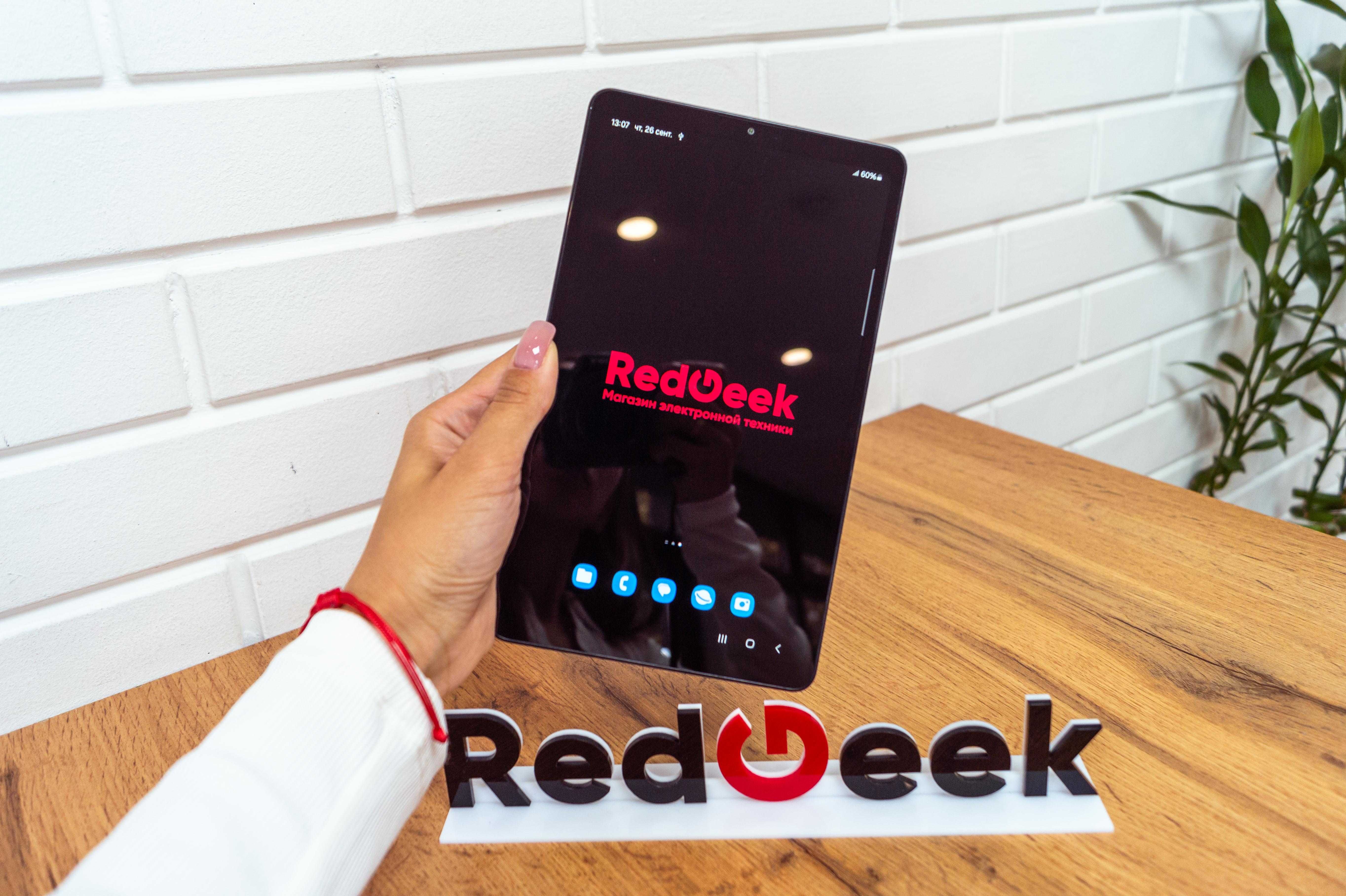 Samsung Galaxy Tab A9 Plus |5G | 128 gb | черный|Магазин Red Geek