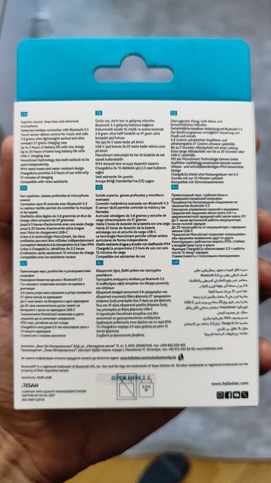Слушалки TTEC бели