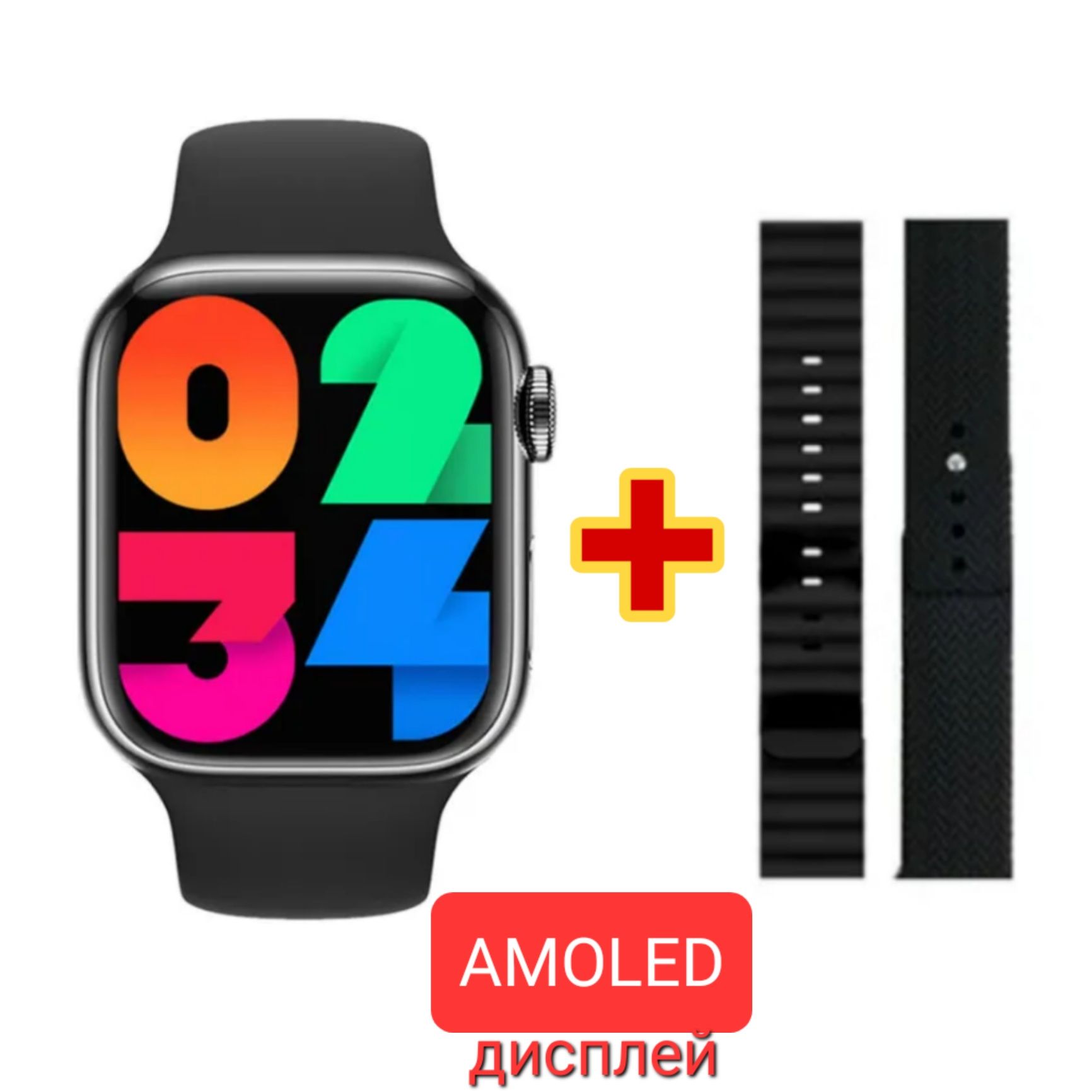 АКЦИЯ iWatch8 amoled + 3ta remeshok iWatch8 Dubai