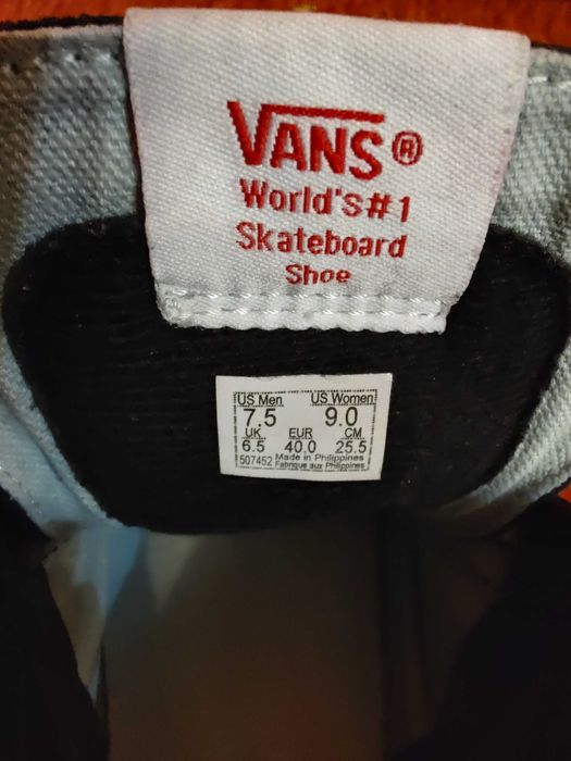 Vans-мъжки кецове №40